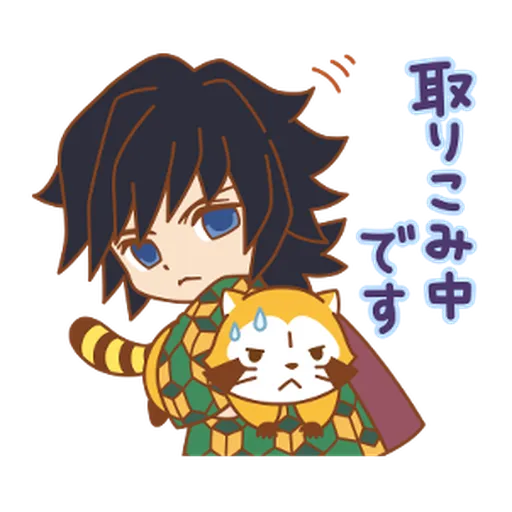  Kimetsu no Yaiba × Rascal #2 - Sticker 13