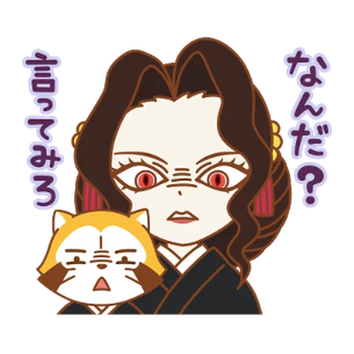  Kimetsu no Yaiba × Rascal #2 - Sticker 19