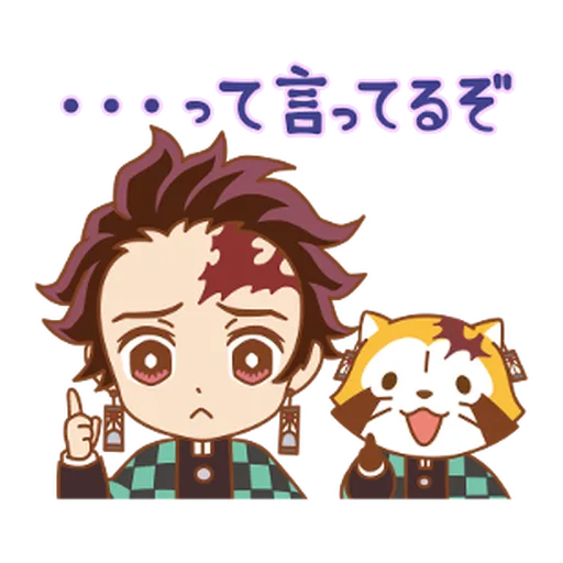  Kimetsu no Yaiba × Rascal #2 - Sticker 11
