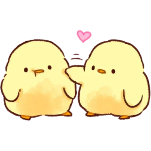 Soft and cute chick - Sticker 19