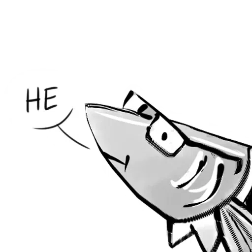Игорь угорь - Sticker 12