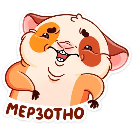 Twig 1 - Sticker 27