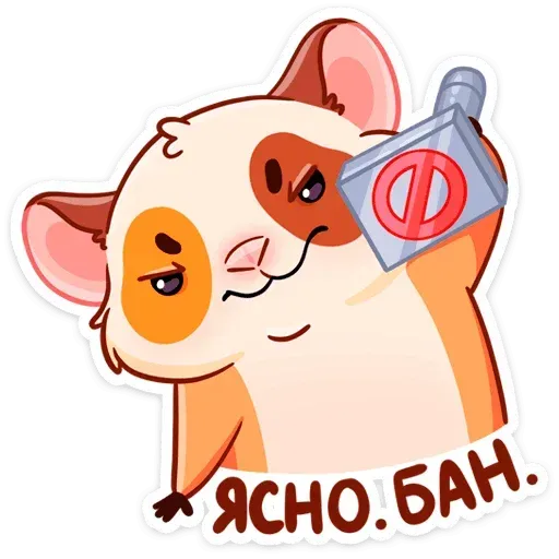 Twig 1 - Sticker 24