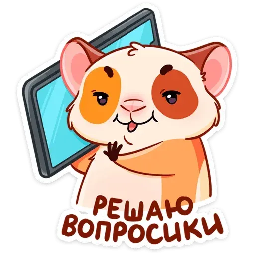 Twig 1 - Sticker 25