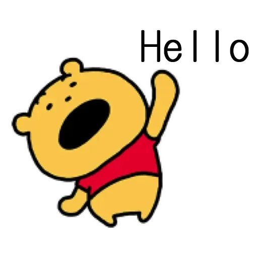 搞笑小Pooh 1 - Sticker 21