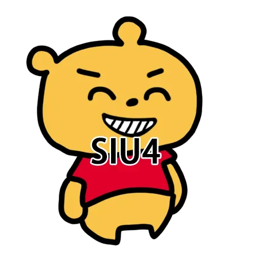 搞笑小Pooh 1 - Sticker 16