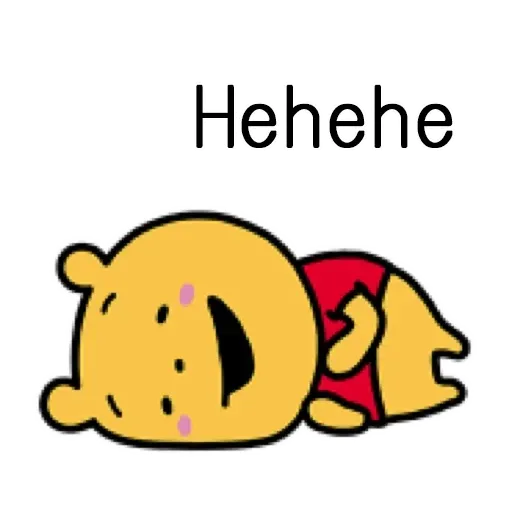 搞笑小Pooh 1 - Sticker 28