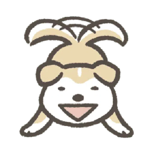 Shibapuppyemoji - Sticker 10