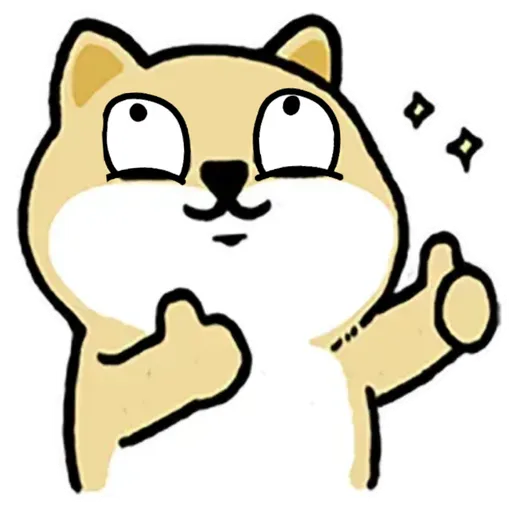 中國香港肥柴仔@8 - Sticker 22