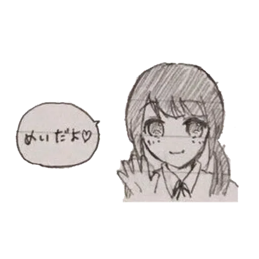 22/7 - Sticker 21