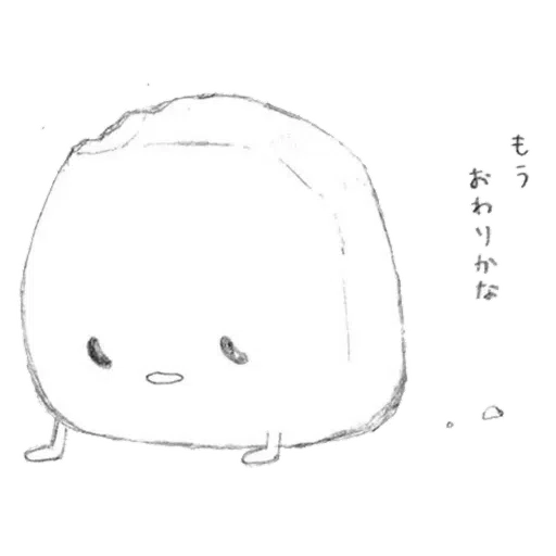 22/7 - Sticker 18