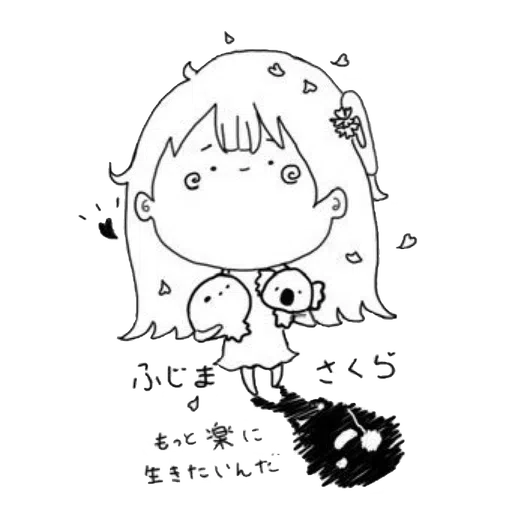 22/7 - Sticker 23