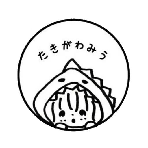 22/7 - Sticker 26