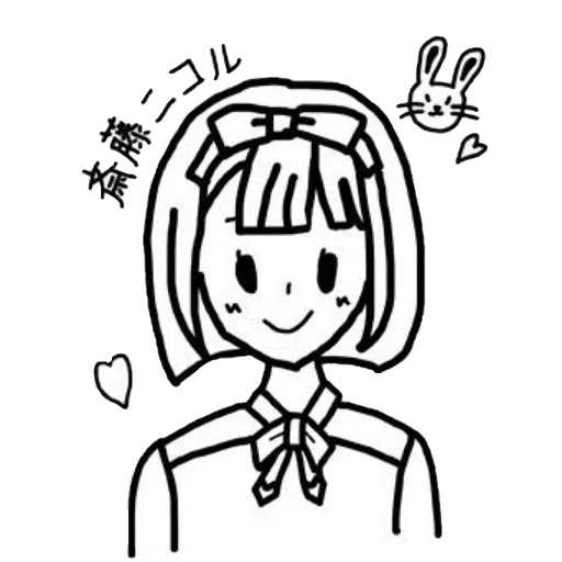 22/7 - Sticker 25
