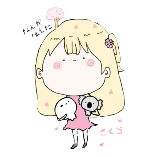 22/7 - Sticker 22
