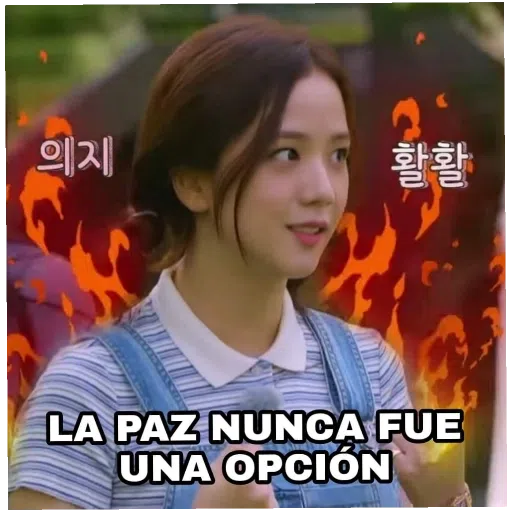 BlackPinkuuuuu - Sticker 23