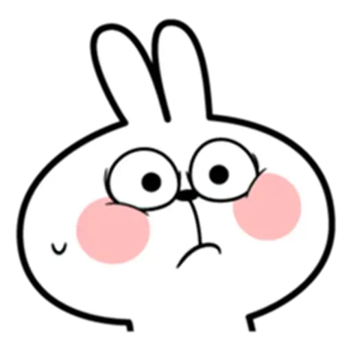 William - Sticker 20