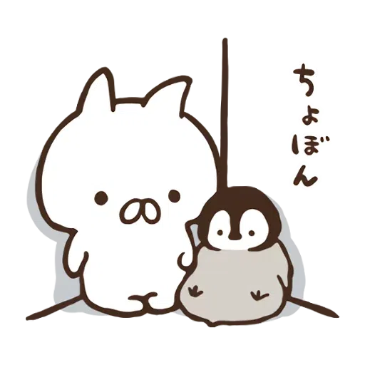 Nekopen3 - Sticker 13