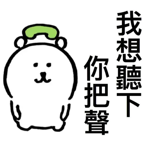 made by 92001316 ok - Sticker 13