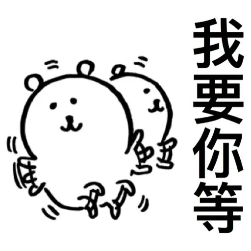 made by 92001316 ok - Sticker 12