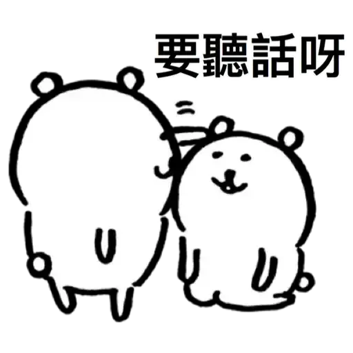 made by 92001316 ok - Sticker 9
