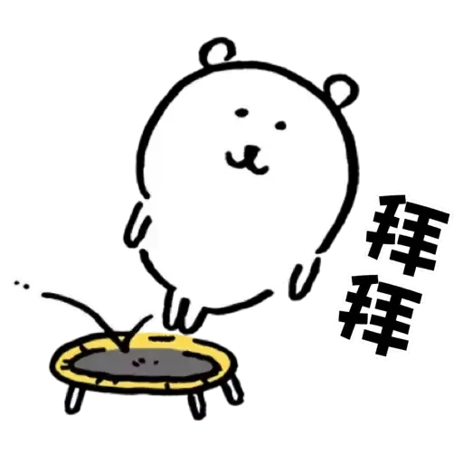 made by 92001316 ok - Sticker 19