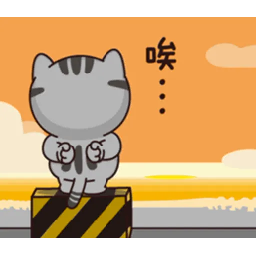 塔仔不正經 有事啪 - Sticker 19