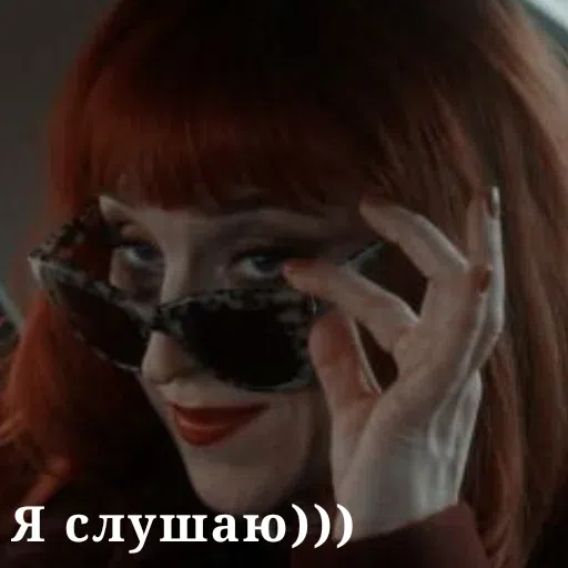 Шевроле Импала - Sticker 15