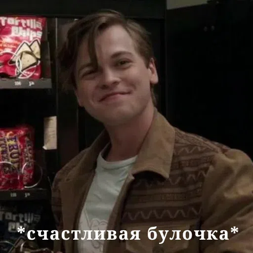Шевроле Импала - Sticker 20