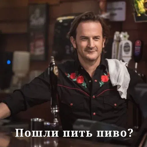 Шевроле Импала - Sticker 28