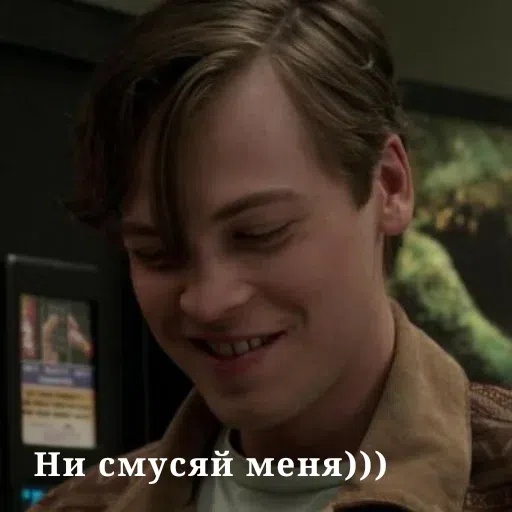 Шевроле Импала - Sticker 12