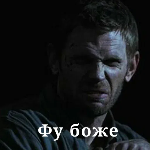 Шевроле Импала - Sticker 10