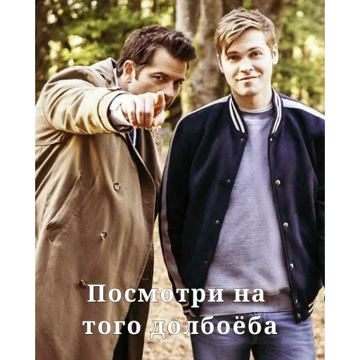 Шевроле Импала - Sticker 26