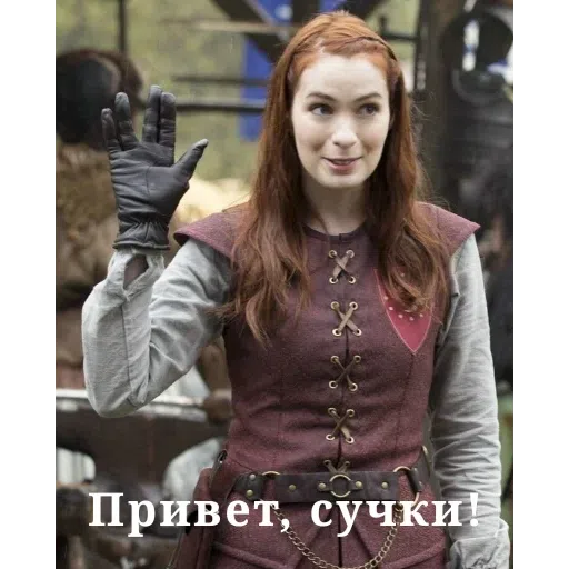 Шевроле Импала - Sticker 22