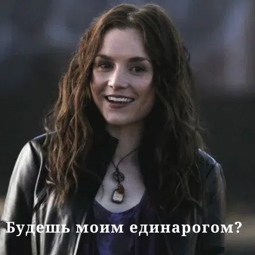 Шевроле Импала - Sticker 30