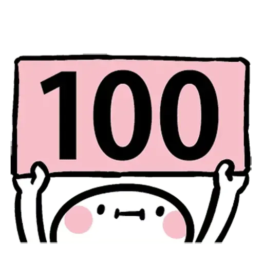 闹闹 - Sticker 14