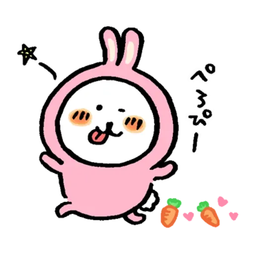 28 - Sticker 27