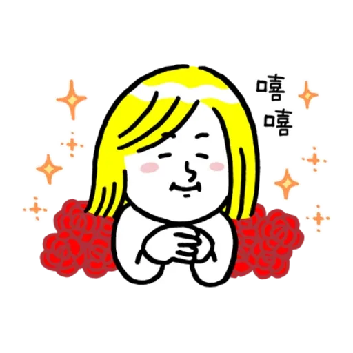 28 - Sticker 20