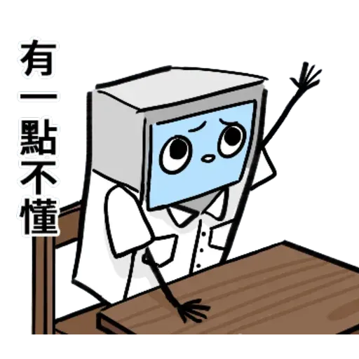 atm3 - Sticker 25