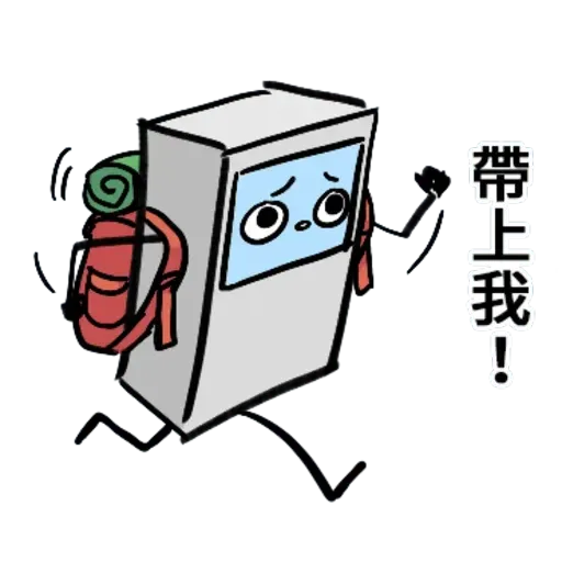 atm3 - Sticker 12