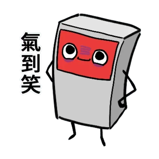 atm3 - Sticker 24