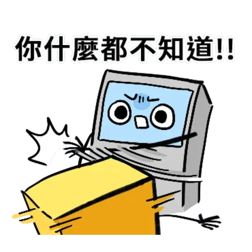 atm3 - Sticker 15