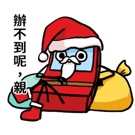 atm3 - Sticker 10