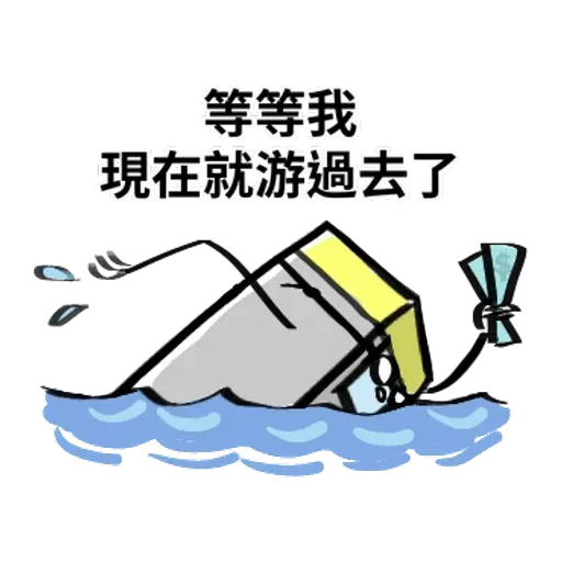 atm3 - Sticker 27