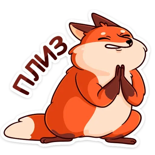 Sticky the fox - Sticker 27