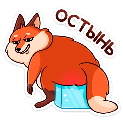 Sticky the fox - Sticker 24