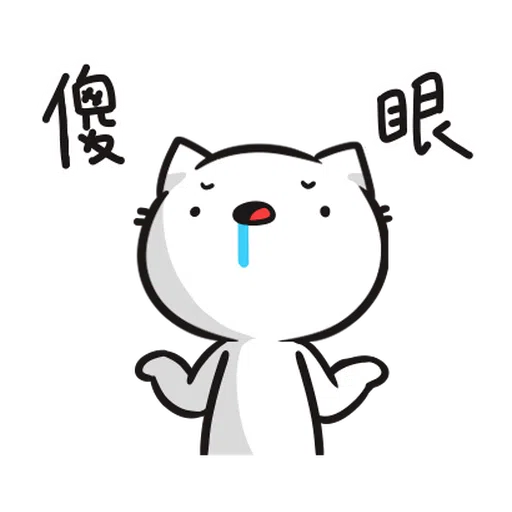 LINE Shopping×Paji & Puji - Sticker 11