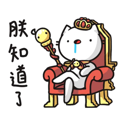 LINE Shopping×Paji & Puji - Sticker 14