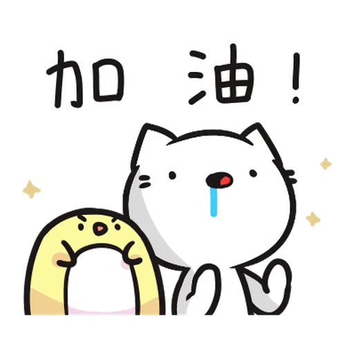 LINE Shopping×Paji & Puji - Sticker 16