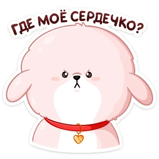 Xiop - Sticker 26